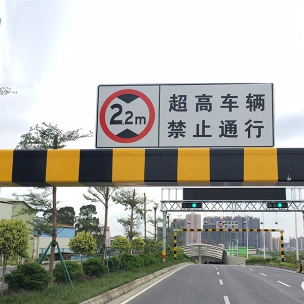 博尔塔拉车辆限高杆-LB-02