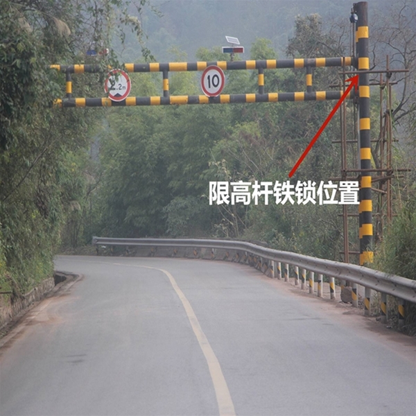博尔塔拉限高杆-LB-03