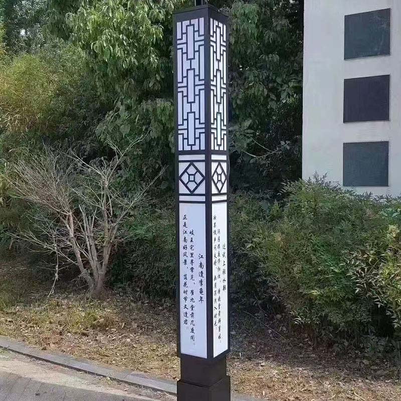 博尔塔拉体育场景观灯厂家