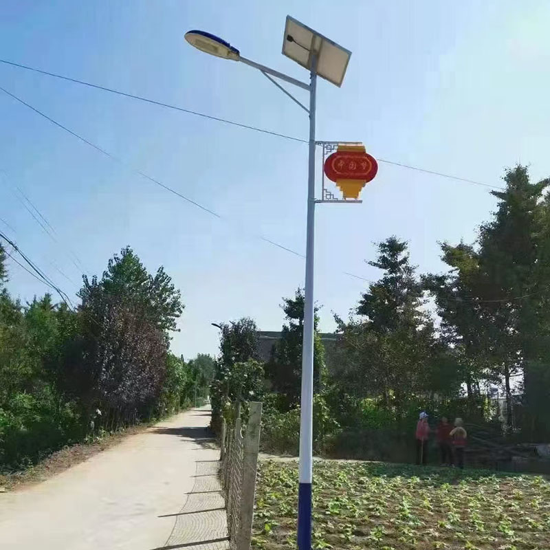 博尔塔拉一体化太阳能路灯哪家好