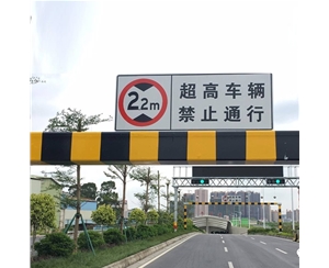 博尔塔拉车辆限高杆-LB-02