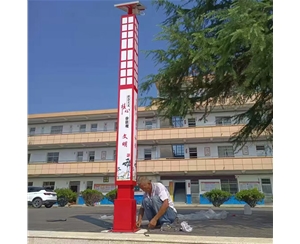 博尔塔拉小区景观灯厂家