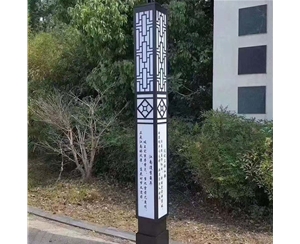 博尔塔拉体育场景观灯厂家
