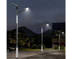 博尔塔拉太阳能街灯定制