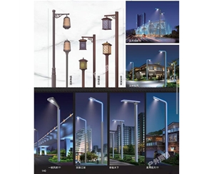 博尔塔拉庭院灯